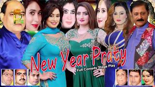 New Year Party 2019 Agha Majid and Kousar Bhatti Full Comedy Stage Drama [upl. by Fawnia]