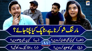 Morning Show Ka Topic Tabish Hashmi Confused  Nida Yasir  Hasna Mana Hai  Geo News [upl. by Demetrius275]