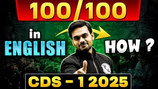 How to Score Full Marks in English in CDS 1 2025 🤔  CDS 1 Exam 2025 [upl. by Tav]