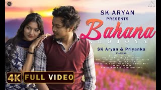 BAHANA khojona  4K FULL Video  SK Aryan Priyanka  Suman Garima  Romantic Nagpuri Video [upl. by Harley]