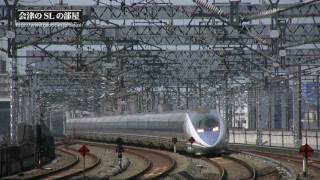 500系新幹線のぞみ The 500 Series Shinkansen Nozomi Ver4 1080p HD [upl. by Grantland193]