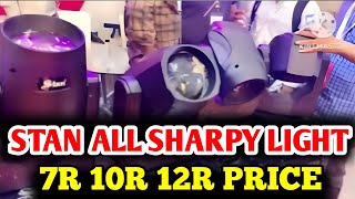 Stan All Sharpy Light Price and Details  7r10r12r Sharpy Light Price and details [upl. by Fine]