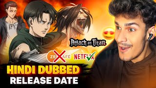 😍Finally Attack On Titan Hindi Dub release date Attack On Titan ko Hindi mein kaise dekhen [upl. by Eillek444]