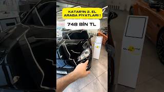 KATAR’IN İKİNCİ EL ARABA FİYATLARI SİZİ ŞAŞIRTACAK  😱 vlog katar qatar araba arabavideolari [upl. by Tellford]