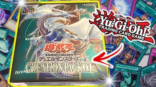 NEW ULTIMATE RARES YuGiOh Creation Pack 01 Unboxing [upl. by Damle]