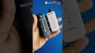 দুনিয়ার সব থেকে ছোট WIFI ROUTER 😱 4G LTE WIFI MODEM 🔥 Price in Bangladesh [upl. by Ernaldus]