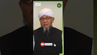 Allah Ky Rasool SAWW Ko Kese Pehchany  Qabar ky Sawal Shaykh Mufti Tauqeer [upl. by Yokum]