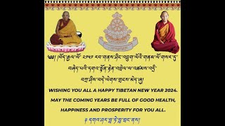 Losar tibetan new year Celebration in Lati Ladrang10 Feb 2024 [upl. by Apicella]