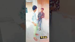 Chil ki nigah meri 🤣🤣🤣🤣🤣🤣🤣🤣🤣🤣trending funnyvideo [upl. by Hsu]