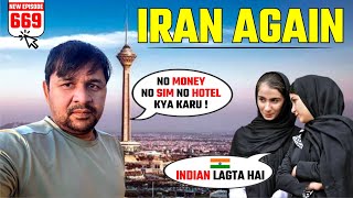 WELOME BACK IN IRAN AGAIN WITH NO MONEY GPS amp SIM CYCLE BABA RIDE Ep 669 [upl. by Bunns498]