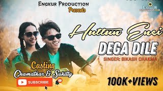 HUTTUN ENEI DEGA DILEH Official Chakma MV Chamatkar amp Sukkity  2022 [upl. by Sergo]