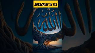 Young Alajerh New Video 💞❤️ allah quran youtubeshorts [upl. by Veradi]