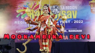 GROUP DANCE  ASISC STATE CULTURAL FEST 2022 TRINITY LYCEUM KOLLAM 2nd A gradeMOOKAMBIKA DEVI [upl. by Tessil]