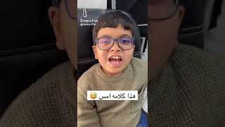 اسنان حمودي وضحك مع الدكتور youtubeshorts [upl. by Cassandry]