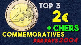 LES 2 EURO COMMEMORATIVES LES  CHERS PAR PAYS 2004 eurocommemorative euro [upl. by Annabella]