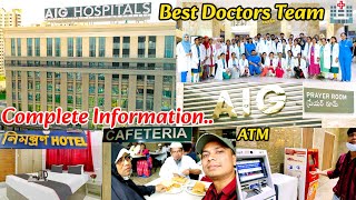 AIG Hospital Hyderabad Complete Guide  Best Hospital in India  AIG Hospital Gachibowli [upl. by Olmstead]