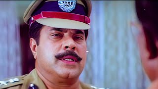 Malayalam Full Movie Rakshasa Rajavu  Mammootty  Dileep  Kavya Madhavan  Kalabhavan Mani [upl. by Tseng]