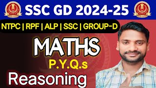 Reasoning Blood Relation Live Class  SSC GD Privious Questions 2024  Reasoning Live 202425 live [upl. by Nimoynib]