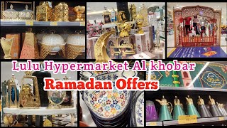 Ramadan 2024 latest offers lulu Hypermarket Al khobar  Home Decor and crockery offers in lulu [upl. by Haney]