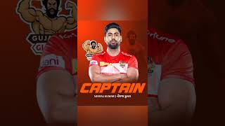 🚨 Gujarat Giants Captain Name Announced For PKL Season 11 l pkl kabbadi season11 [upl. by Roee]