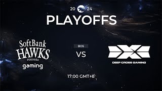 EN SHG vs DCG  Playoffs Stage 2 Day 6  PCS Spring Split 2024 [upl. by Nnaes]