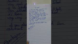 My school essay in English in good handwriting english handwriting essayshark writemyessay [upl. by Crandell934]