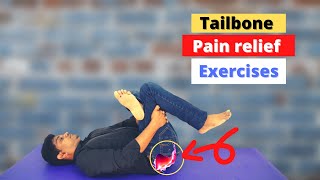 Tailbone Pain Relief Exercisescoccydynia  Coccyx pain exercises  coccydynia treatment at home [upl. by Cannice]