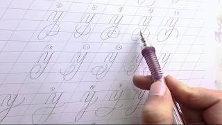 Calligraphy Flourishing For Beginners 25 Ways To Flourish quotYquot calligraphy flourishing [upl. by Latoniah]