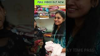 அம்மா அசிங்க படுத்தாதமா  ஷாப்பிங் அட்டூழியங்கள்  simplytimepass shorts comedy [upl. by Audry279]