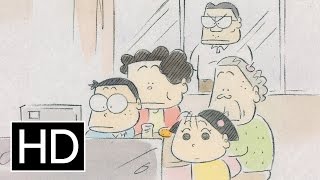 My Neighbors the Yamadas  Official Trailer [upl. by Nrehtak]