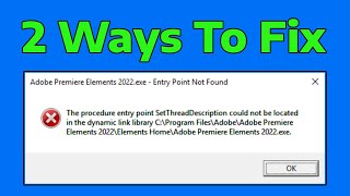 How To Fix The Procedure Entry Point Not Found Dynamic Link Library Error in Windows 11 10 8 7 [upl. by Gorton]