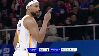 【CBA】Jared Sullinger vs NingBo 35 pts 22 rebs 12 asts 2 stls 1 blks Highlights [upl. by Diraf]