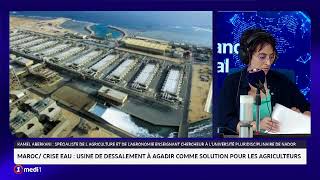 Crise deau au Maroc  usine de dessalement à Agadir [upl. by Sesylu]