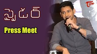 SPYDER Movie Press Meet  Mahesh Babu  Rakul Preet  AR Murugadoss [upl. by Banebrudge]