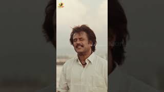 దుర్మార్గుడిని ఎదిరించడం దుర్మార్గం కాదు  Basha Movie  Rajinikanth  Nagma  Raghuvaran  shorts [upl. by Lakym641]