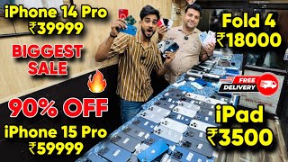 Biggest iPhone Sale Ever 🔥 Cheapest iPhone Market  Second Hand Mobile  iPhone15 Pro iPhone 16 [upl. by Boot255]