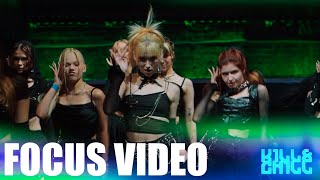 FOCUS VIDEO  ALL IN  AESPА — ARMAGEDDON KILLampCHILL FEST [upl. by Yoong803]