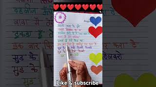 Ungali pakad ke tune chalna sikhaya tha na ❤️ fatherlove viralvideo youtubeshorts [upl. by Atinav]