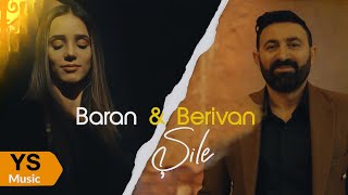 Baran amp Berivan  Şile Dotmame Official Music Video [upl. by Halihs]