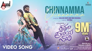 Chinnamma Video Song  Krishnam Pranaya Sakhi  Golden ⭐ Ganesh  Malvika Nair  Arjun JanyaShekhar [upl. by Virgilio867]