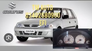 Suzuki cultus EFI fuel Avrege problem 8 to 25km pr litre TM Tahir 03310001647 [upl. by Bordy]