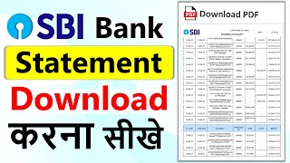 SBI bank statement kaise nikale  sbi bank statement download in pdf sbi account statement download [upl. by Draper39]