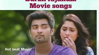 Geminiganesanum surulirajanum movie songs jukebox trending love jukebox jukeboxsongs instagram [upl. by Ludovico451]