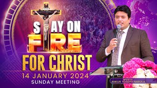 SUNDAY MEETING SPIRITUAL FEAST WEEK5 14012024  Ankur Narula Ministries [upl. by Aicnorev]