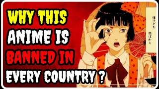 Shoujo tsubaki  The most banned Anime  Hindi [upl. by Nanoc]