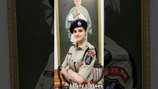 🥳 Padh likh ke babuni Hamer master hoihe ho 󠁾￼ shorts ias ips police upsc [upl. by Reddin]