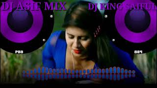 Akashete Lokkho Tara chad Kintu Ekta Re jagar Poran Bondhu Tomar DJ KING ASIF MIX DJ KING SAIFU [upl. by Eneja]