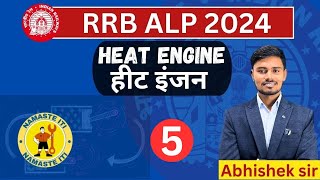 class  05  heat engine classes for alp  alp heat engine class  rrb alp heat engine classes [upl. by Arch]