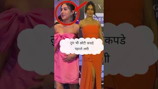 shara li khan and rakul Preet beautiful look [upl. by Keldah453]