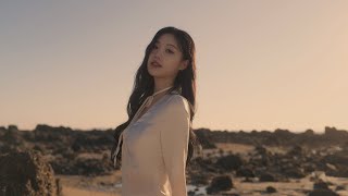 수진 SOOJIN SUNSET Live Clip [upl. by Anastos]